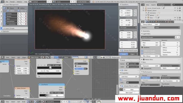 Blender银河系宇宙空间星球特效制作全流程视频教程 3D 第34张