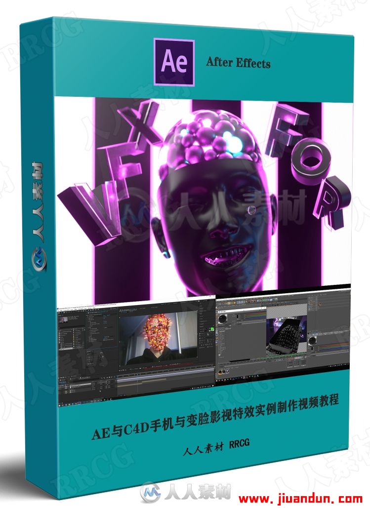 AE与C4D手机与变脸影视特效实例制作视频教程 AE 第1张