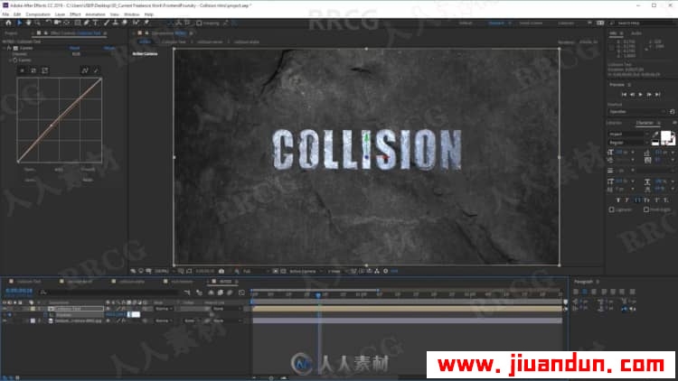 AE逼真3D岩石纹理碰撞效果标题动画制作视频教程 AE 第4张