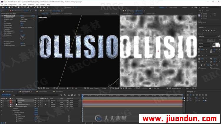 AE逼真3D岩石纹理碰撞效果标题动画制作视频教程 AE 第13张