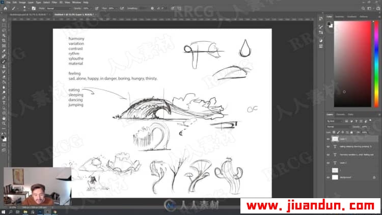 场景道具写实卡通风格概念艺术数字绘画视频教程 PS教程 第5张