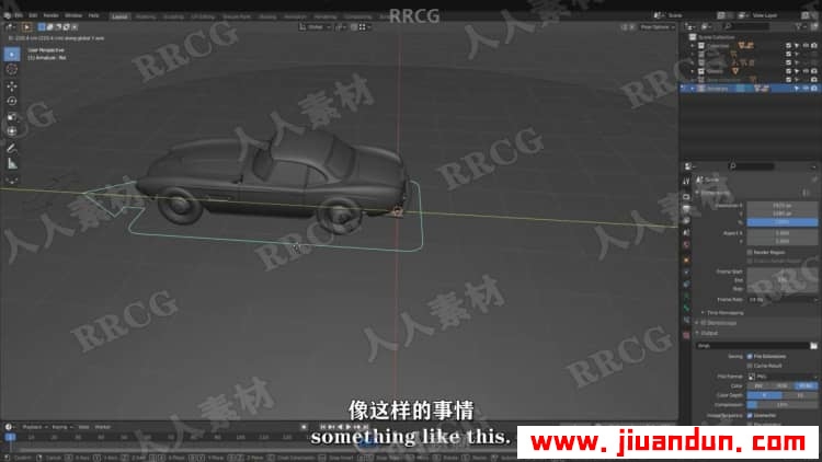 【中文字幕】Blender经典宝马BMW507汽车完整制作完整工作流程 3D 第9张