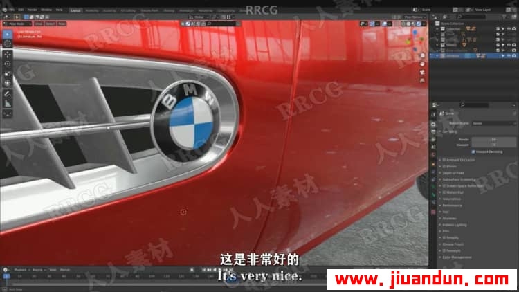 【中文字幕】Blender经典宝马BMW507汽车完整制作完整工作流程 3D 第11张