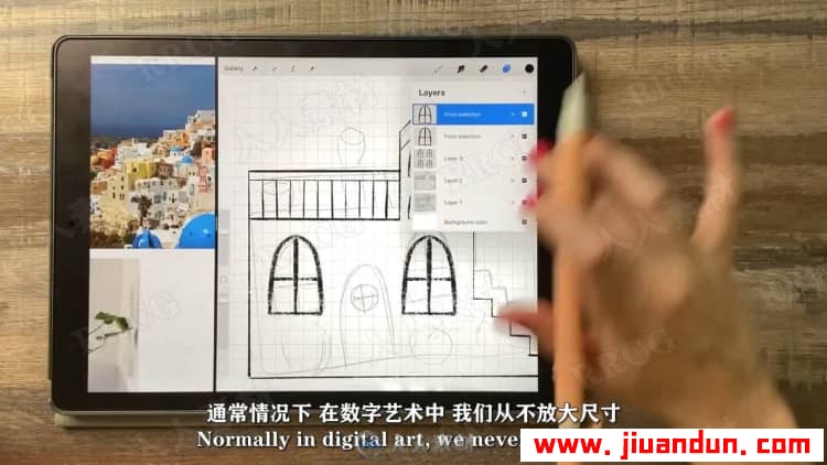 【中文字幕】IPAD上卡通矢量平面图形创建数字绘画视频教程 CG 第17张