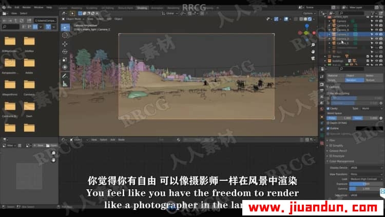 【中文字幕】Blender模块化环境大型景观场景大师级制作视频教程 3D 第16张