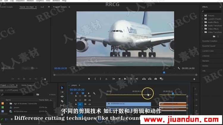 【中文字幕】Premiere Pro创意视频编辑技巧视频教程 PR 第3张