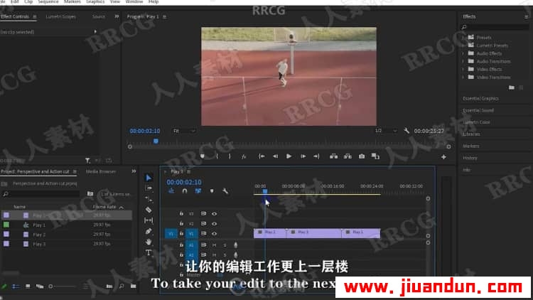 【中文字幕】Premiere Pro创意视频编辑技巧视频教程 PR 第4张