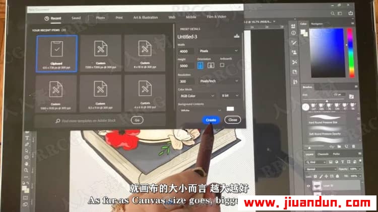 【中文字幕】IPAD上用PS绘制写实线条人像数字绘画视频教程 PS教程 第2张