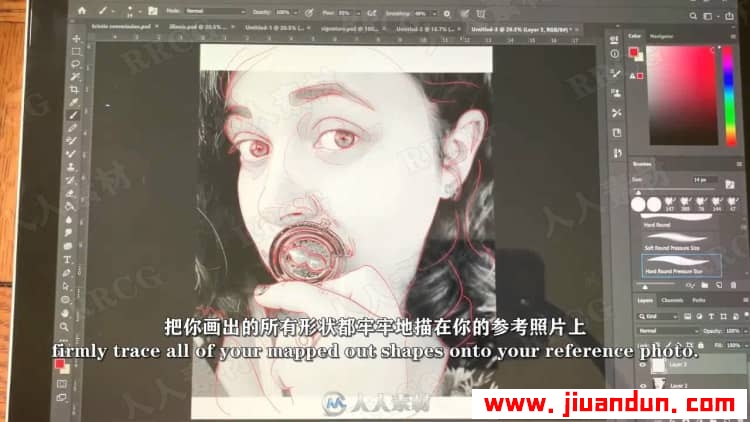 【中文字幕】IPAD上用PS绘制写实线条人像数字绘画视频教程 PS教程 第6张