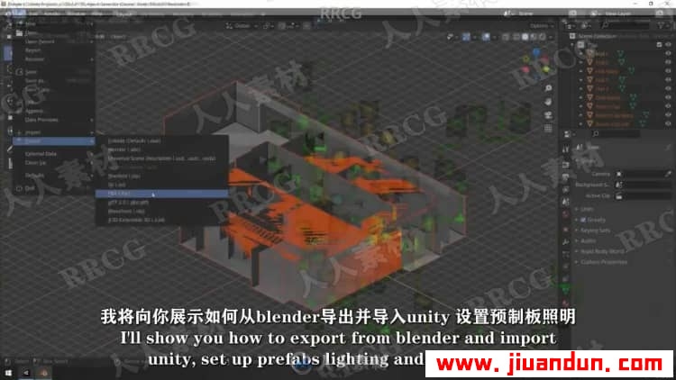 【中文字幕】Unity3D和Blender中C#程序性制作随机地牢迷宫视频教 3D 第5张