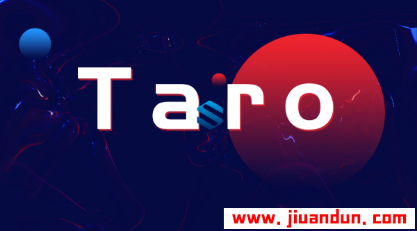 不学后悔Taro多端统一开发解决方案实战课程+PHPSTORM强大的开发工具实战 IT教程 第1张