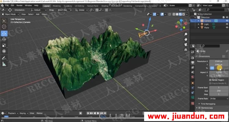 【中文字幕】Blender城市建筑景观建模大师级训练视频教程 3D 第2张