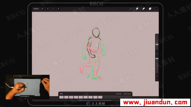 Procreate动画基础知识数字绘画插图绘制技巧视频教程 CG 第4张