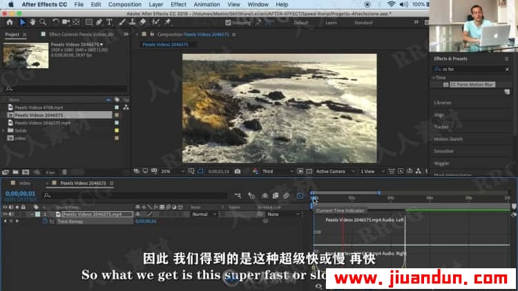 【中文字幕】AE视频速度专业调整快慢管理制作视频教程 AE 第10张
