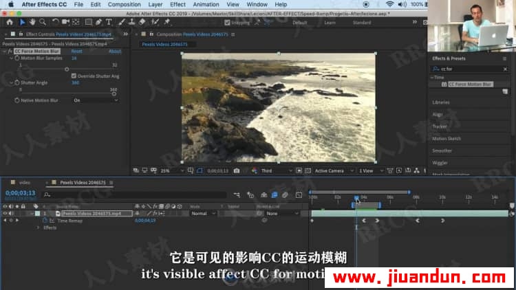 【中文字幕】AE视频速度专业调整快慢管理制作视频教程 AE 第11张