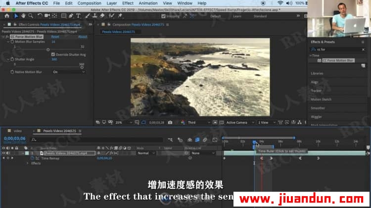 【中文字幕】AE视频速度专业调整快慢管理制作视频教程 AE 第13张