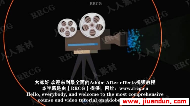 【中文字幕】AE影视特效从入门到精通技术训练视频教程 AE 第2张