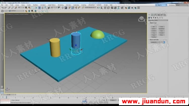 3dsMax室内设计渲染技术基础训练视频教程 3D 第8张