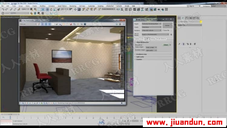 3dsMax室内设计渲染技术基础训练视频教程 3D 第14张