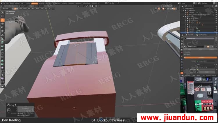 Blender加油站完整制作工作流程视频教程 3D 第7张