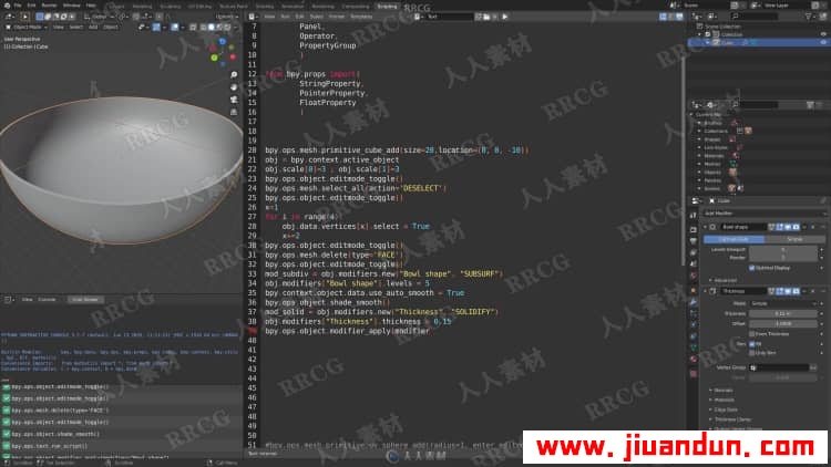 Blender中Python插件组件开发核心技术训练视频教程 3D 第5张