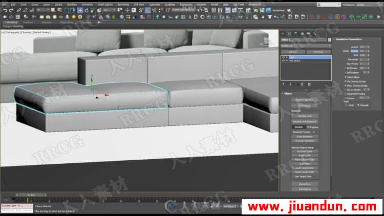 3dsMax逼真家具3D建模实例制作训练视频教程 3D 第8张