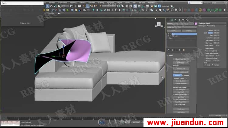 3dsMax逼真家具3D建模实例制作训练视频教程 3D 第9张