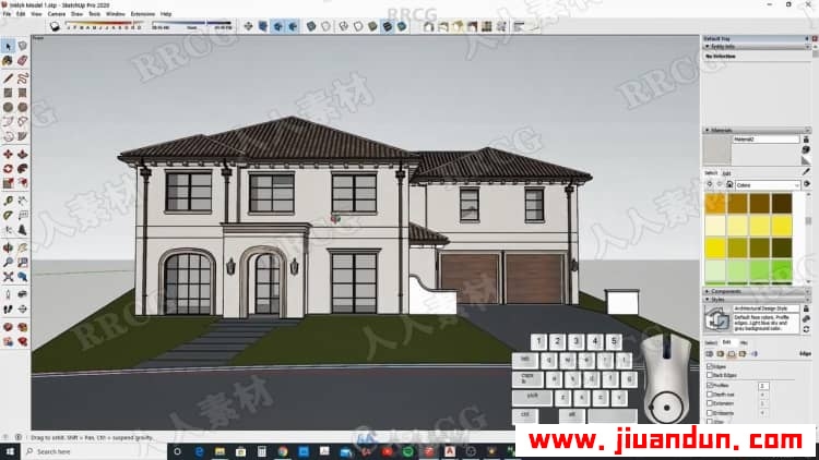 Sketchup西班牙现代风格住宅从2D到3D设计视频教程 SU 第10张