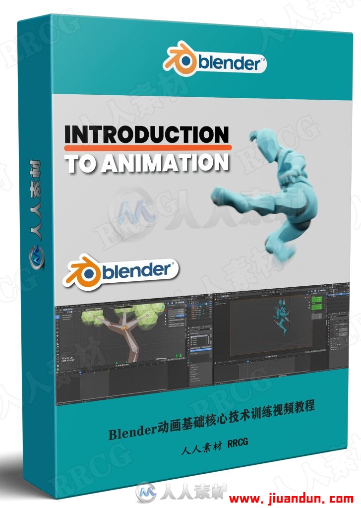 Blender动画基础核心技术训练视频教程 3D 第1张