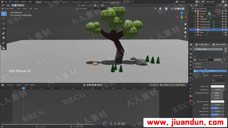 Blender动画基础核心技术训练视频教程 3D 第3张