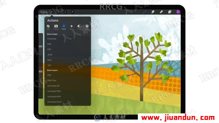 iPad中Procreate自定义画笔创建平面插图数字绘画视频教程 PS教程 第5张