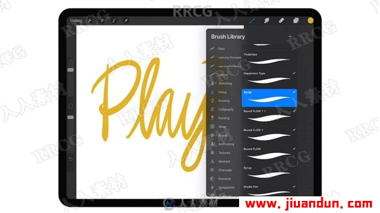 iPad中Procreate自定义画笔创建平面插图数字绘画视频教程 PS教程 第11张