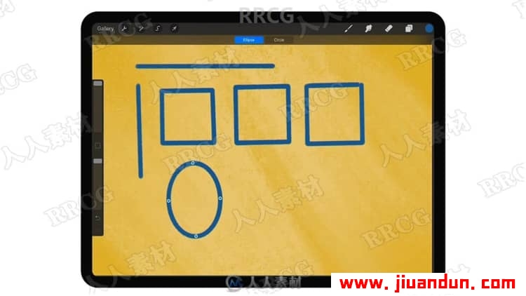 iPad中Procreate自定义画笔创建平面插图数字绘画视频教程 PS教程 第18张