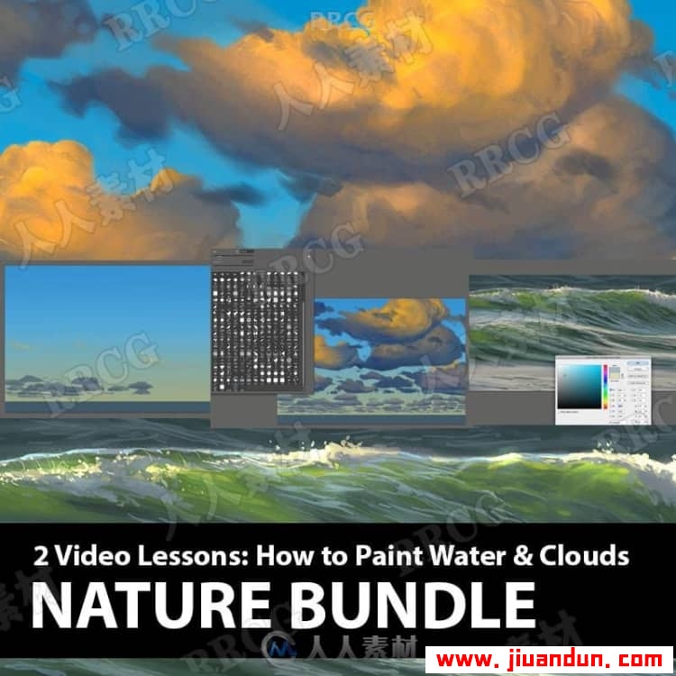 Arron艺术家云与水自然环境数字绘画视频教程 PS教程 第1张