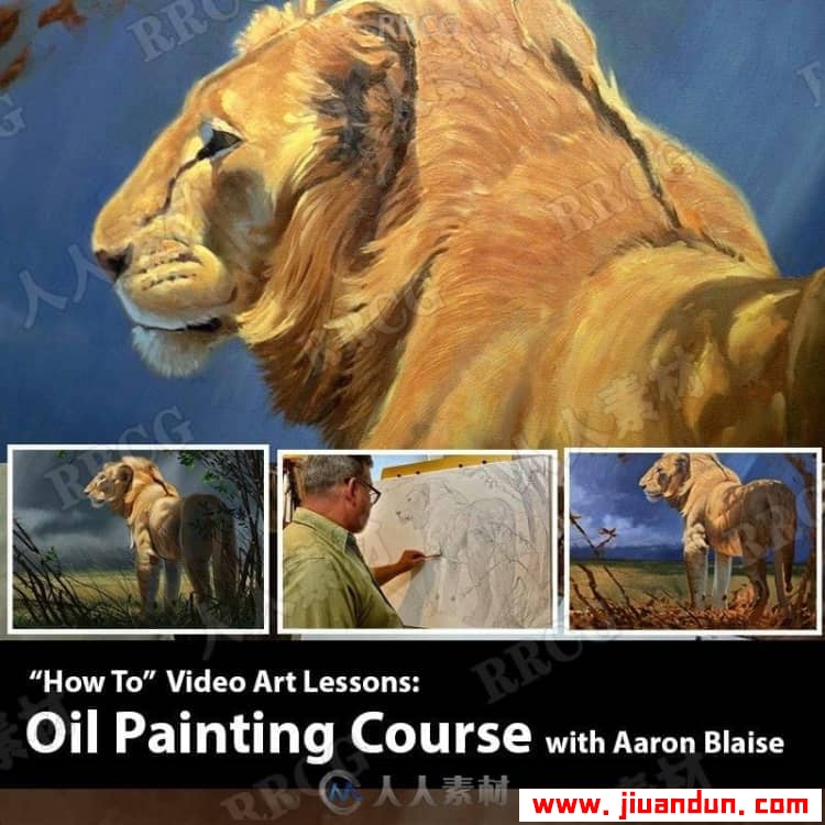欧美传统油画大师级训练视频教程 CG 第1张