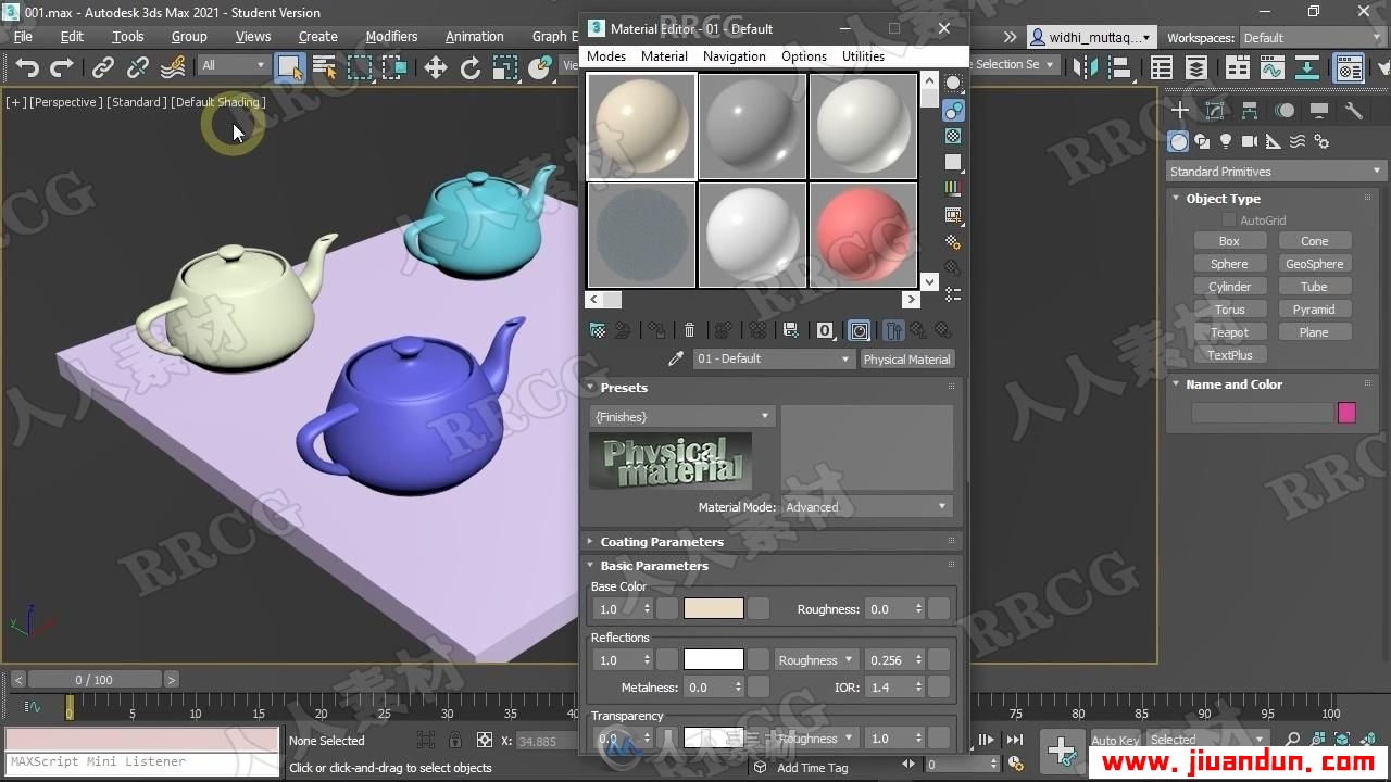 3dsMax中材质纹理与UV贴图技术训练视频教程 3D 第2张