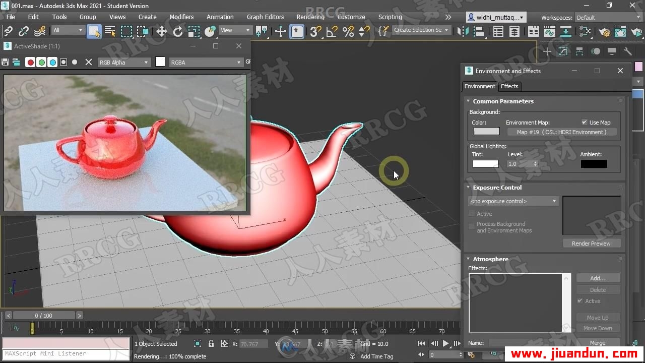3dsMax中材质纹理与UV贴图技术训练视频教程 3D 第3张