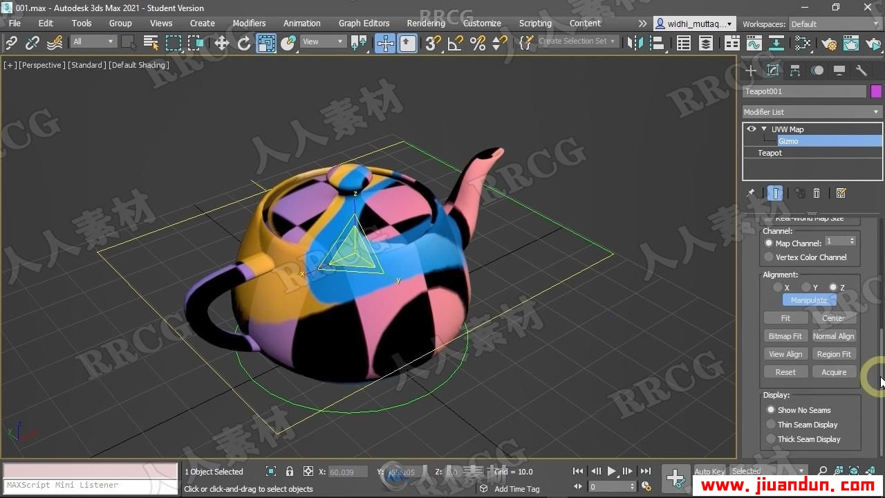 3dsMax中材质纹理与UV贴图技术训练视频教程 3D 第9张