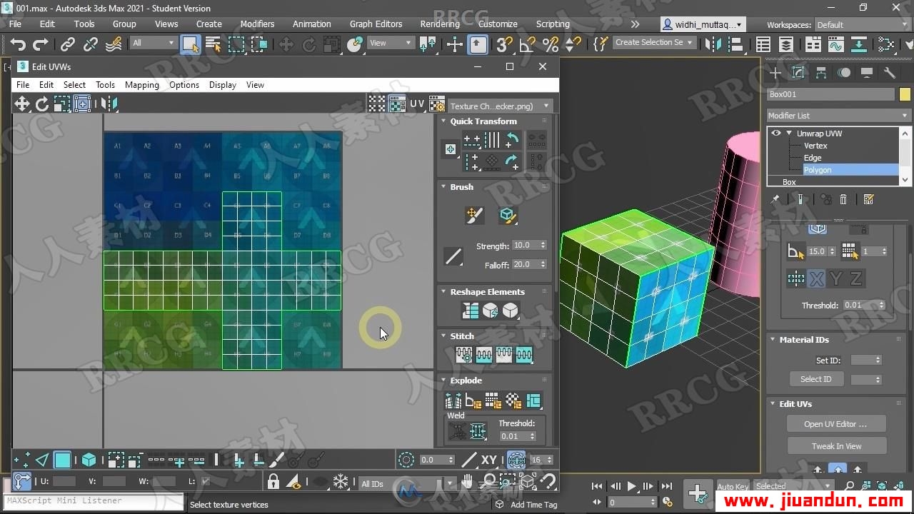 3dsMax中材质纹理与UV贴图技术训练视频教程 3D 第11张