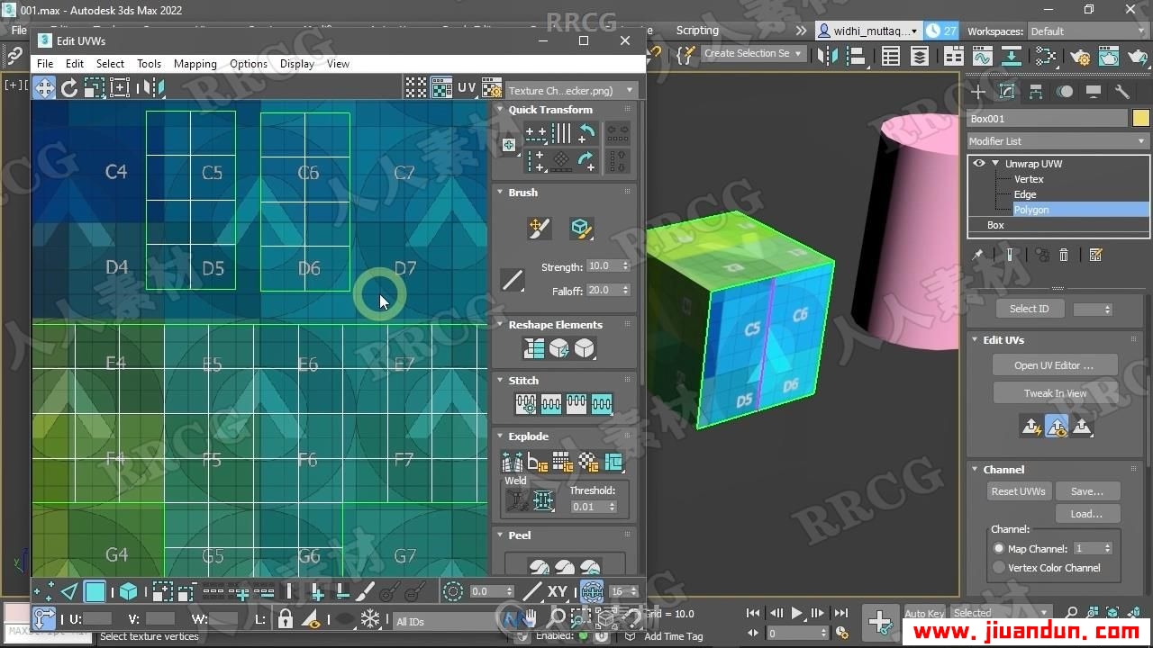 3dsMax中材质纹理与UV贴图技术训练视频教程 3D 第12张