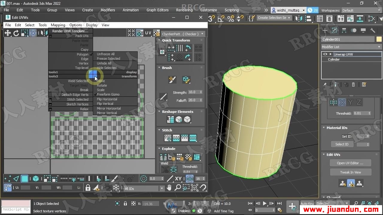 3dsMax中材质纹理与UV贴图技术训练视频教程 3D 第13张