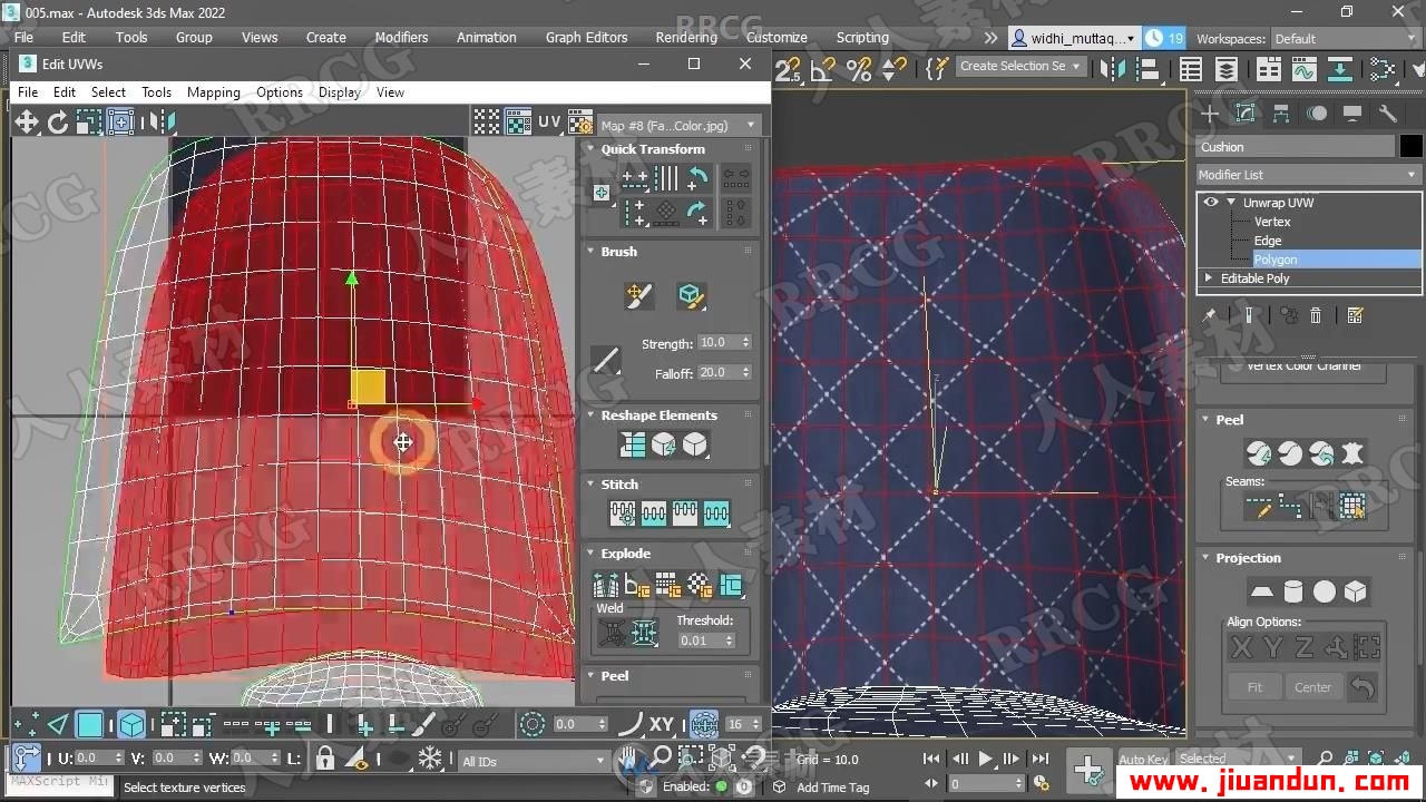 3dsMax中材质纹理与UV贴图技术训练视频教程 3D 第18张