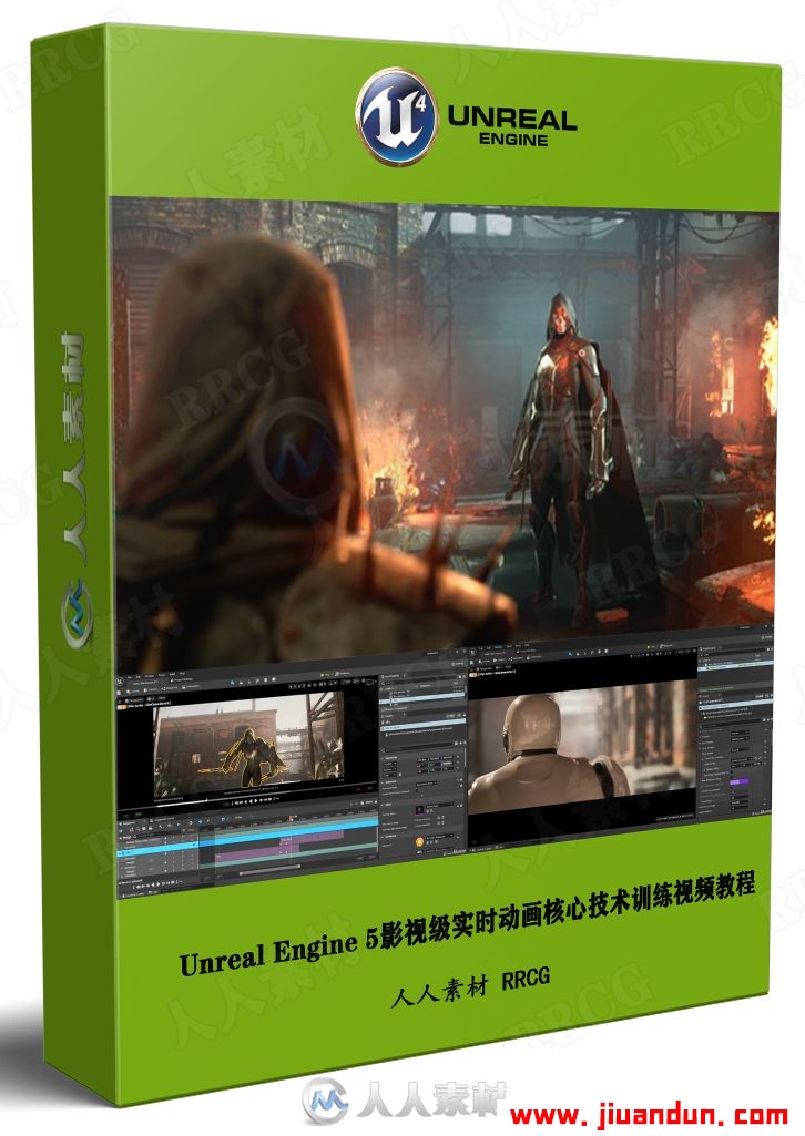 Unreal Engine 5影视级实时动画核心技术训练视频教程 design others 第1张