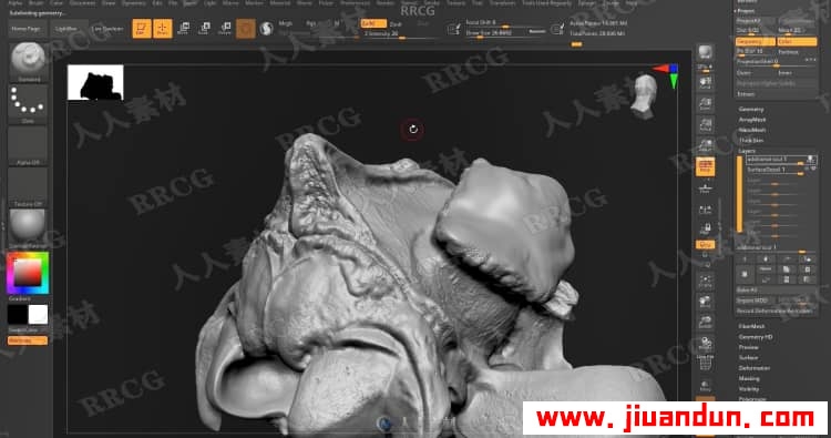 Zbrush奇美拉动物骨架数字雕刻实例训练视频教程 3D 第11张
