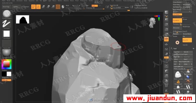 Zbrush奇美拉动物骨架数字雕刻实例训练视频教程 3D 第18张