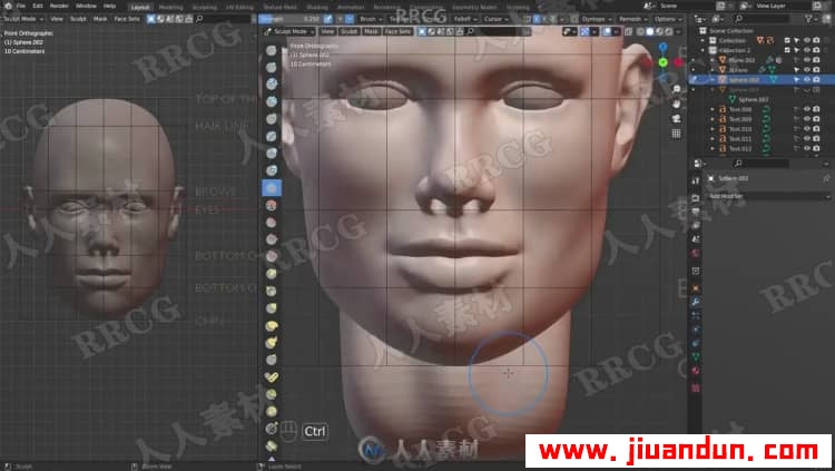 Blender人物头部数字雕刻技术训练视频教程 3D 第11张