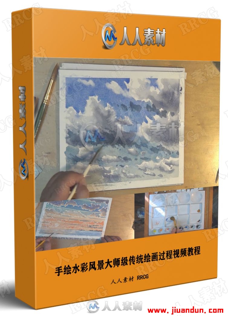 手绘水彩风景大师级传统绘画过程视频教程 CG 第1张