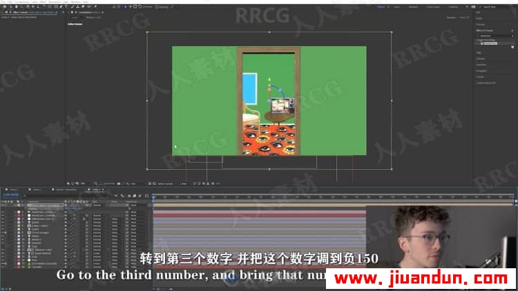 【中文字幕】AE制作拼贴场景2D动态图形动画视频教程 AE 第10张