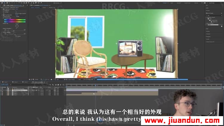 【中文字幕】AE制作拼贴场景2D动态图形动画视频教程 AE 第11张