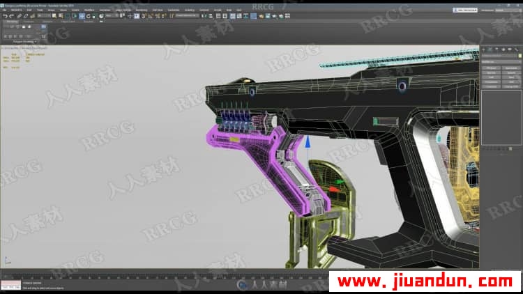 3dsMax机械硬表面建模概念艺术设计大师级视频教程 3D 第22张